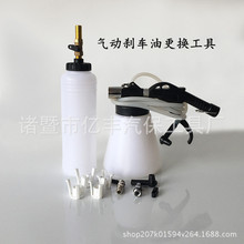 ��ӳ�x܇�͸��Q������܇�Ƅ�Һ���Q��ע���������ބx܇�ͳ��͙C