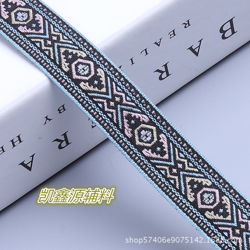 电脑提花民族风复古新款涤纶花边织带 菱形名族风提花带促销现货