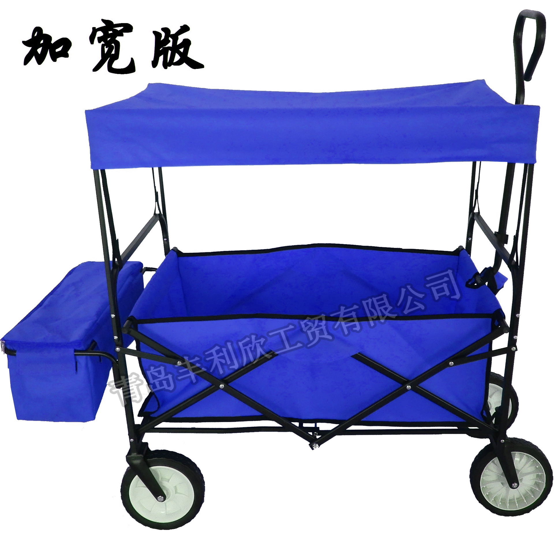 600D牛津布购物车可拆卸折叠户外钓鱼买菜儿童营地花园工具车