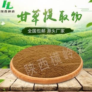 �ʲ���ȡ��ʲݶ��� 50:1Ҏ��ʲ���ȡ��F؛ �ʲݽ���ԭ�Ϸ�