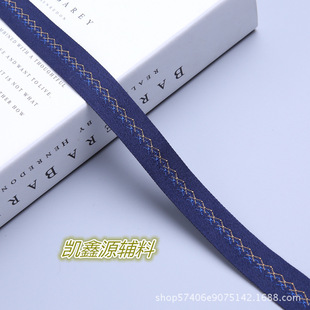 �¿���N����2cm��X�Ứ���� �׺ΈD��ˮ�y�����Ứ�����o�ϬF؛