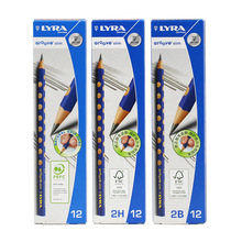 LYRAˇŶUPHBͯCСWUP12֧b