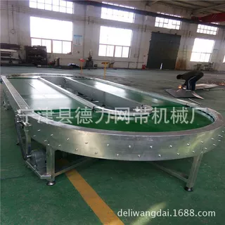 青岛环形皮带输送机产品分拣传送带铝合金皮带输送线自动化传送带