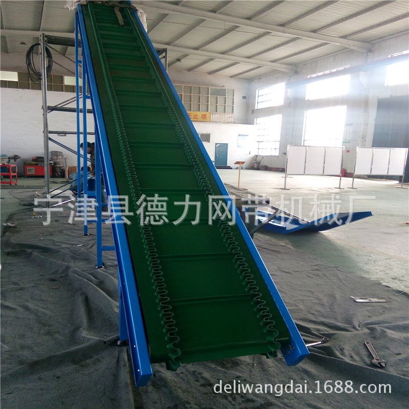 不锈钢链板输送机皮带提升玉米爬坡机流水线输送机注塑机传动带
