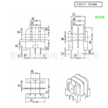 UU15.7׃�����Ǽ��Դ�Ǽ��Ϻ��Ǽܹ��S���l����_��ʽ��ʽ�Ǿ���