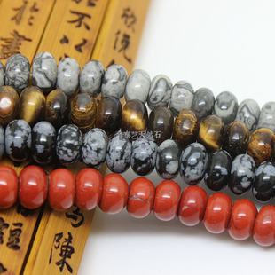 ��N��Ȼʯˮ�����ϵ����P����Ʒɢ��DIY����朸�Ƭ������