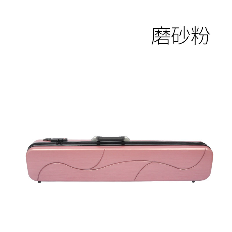 磨砂粉色