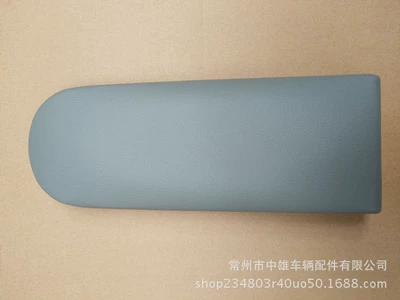 Armrest box Passat B5 Bora Lavida Polo - dark-gray