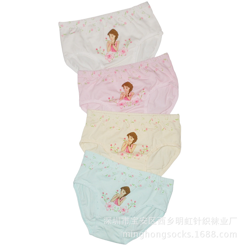 女童三角内裤精梳棉儿童学生内裤儿童宝宝三角底裤女童打底裤厂家
