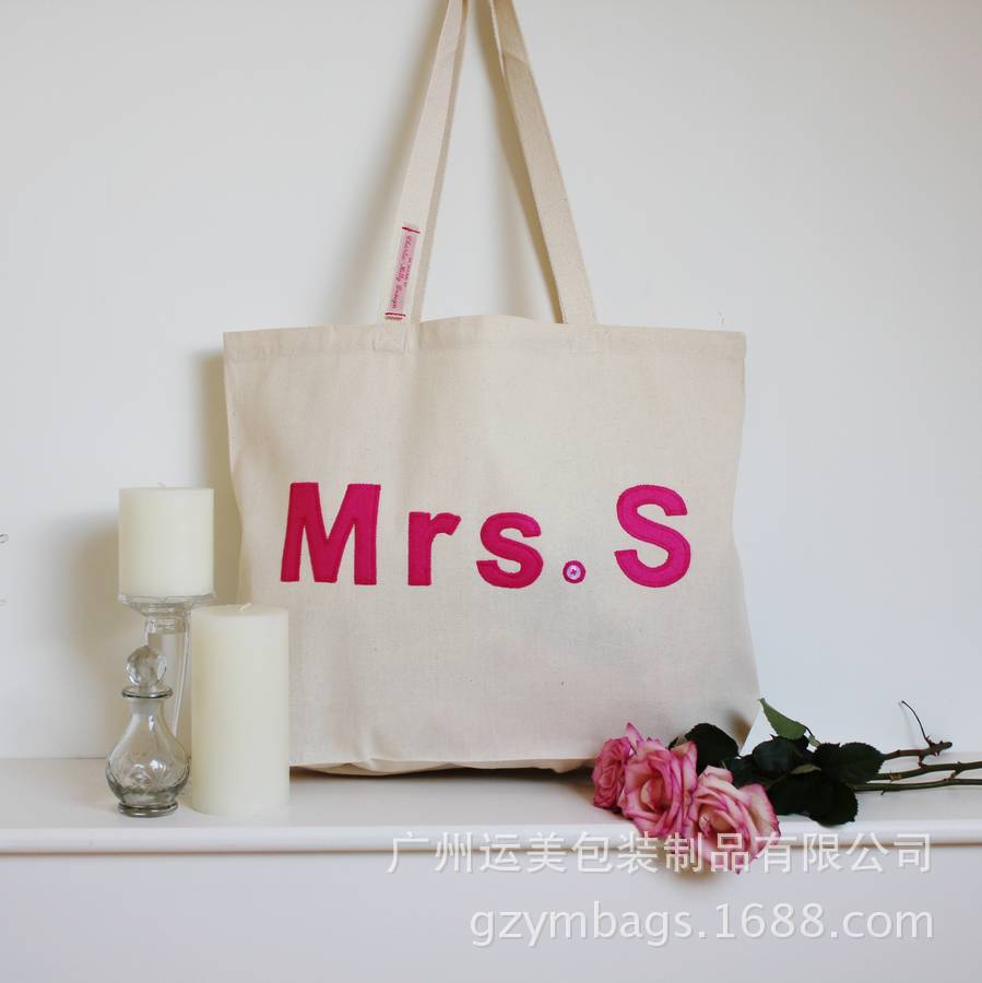 厂家直供2017韩版帆布包单肩包简约森系学生环保韩国手提购物袋