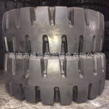 ȫ䓹���݆̥ 20.5R25 23.5R25 26.5R25 29.5R25����yL5���y