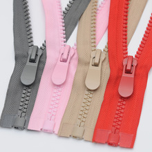 厂家直销8号树脂拉链 双开尾羽绒服树脂拉链 家纺服装拉链现货