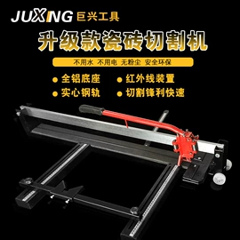 喷涂工具;锤子;电焊钳