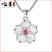 ����õ���ֹ��ɰ��һ���׹ Ů ������׹ �պ�����Ʒ ��������