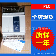 �Ž�PLCģ�KXC3-14R/T/16R/T/24R/T/32R/T/42R/T/48R/T/60R/T-EC