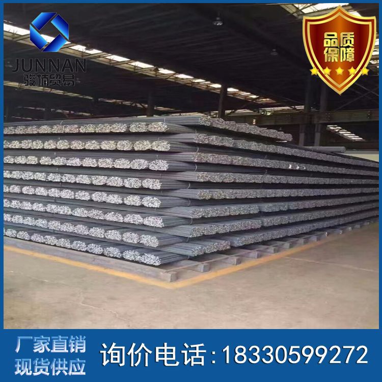现货供应螺纹钢 厂家直销螺纹钢现货 价格可议三级螺线HRb400e