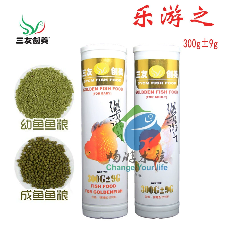 300 г взрослой рыбы молодь золотой рыбки кои гранулы сломанный Размер спирулины корм