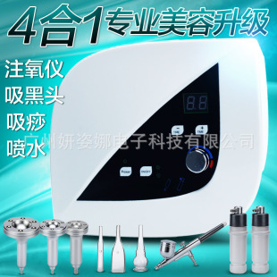 ����Ժ����ע�������^�x��ë���坍��ȥ���^�C�����^���������x��