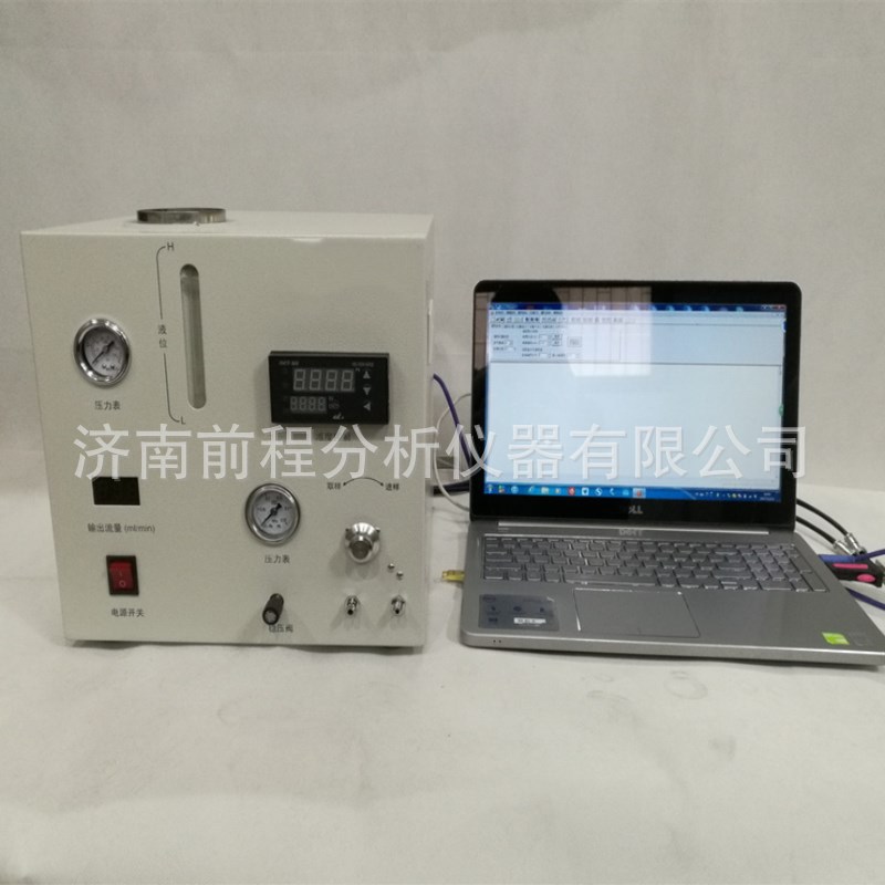 液化天然气分析仪 气相色谱仪二甲醚分析仪器