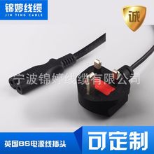 Ӣ��BS�Դ��ӢҎ�����Դ��Ӣʽ��о�Դ����ӢҎ����β�Դ��