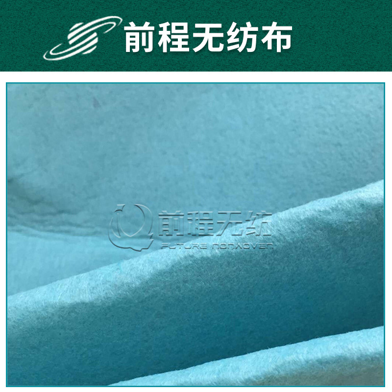 【厂价直供】彩色毛毡 针刺彩色毛毡 可印制logo 红地毯毛毡