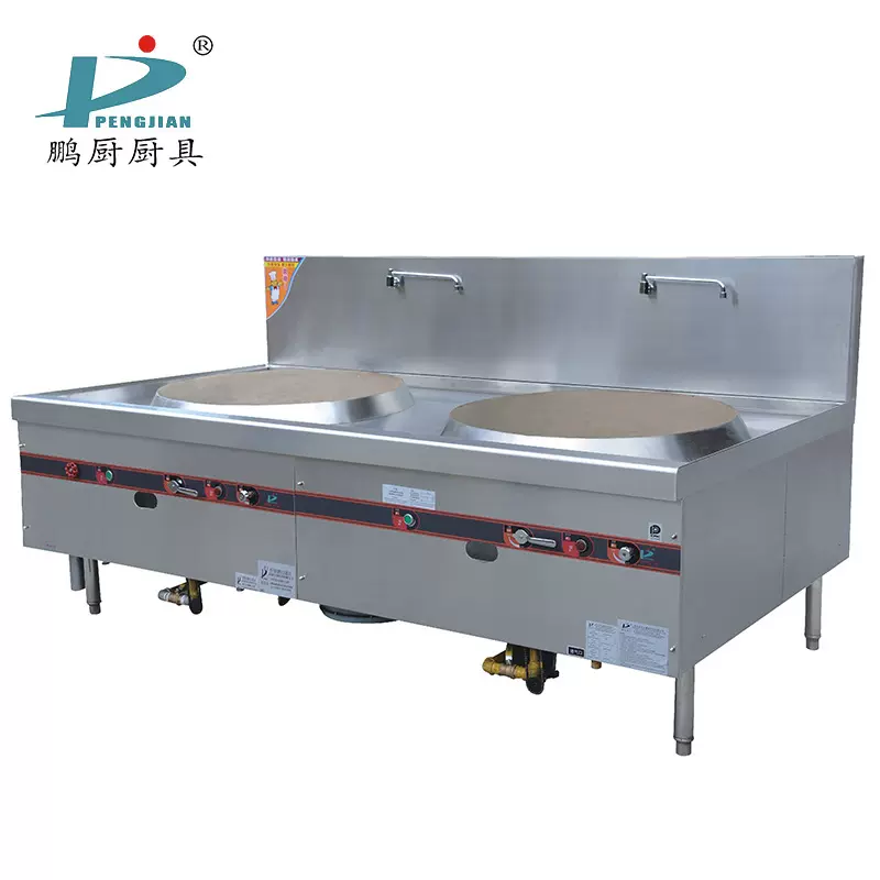 佛山燃气双头大炒炉 厨房燃气双头大锅灶双眼大炒炉商用大炒炉