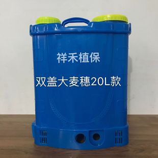 20��늄Ӈ��F����Ͱ���@�r���r�ô�ș�Ӻ���p�w늄Ӈ��F��ͰƤ
