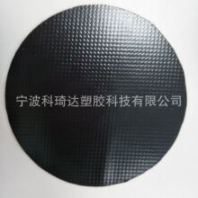 加厚剥离强度好1.2mm黑色防水环保pvc夹网篷布刀刮布防水布膜结构