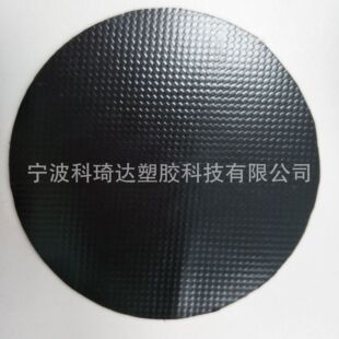 �Ӻ��x���Ⱥ�1.2mm��ɫ��ˮ�h��pvc�A�W�񲼵��β���ˮ��Ĥ�Y��