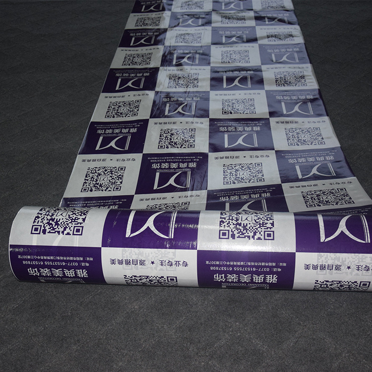 厂家定制装饰地面保护膜定制工地地面保护膜地板地面保护膜批发