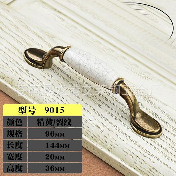 Solid 9015 Soft Yellow/Crack-96