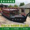 装饰展厅载人船电动游船海盗船观光船旅游船装饰船可定 制|ms