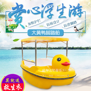 ���I�N�������_̤�� ���S���_̤�� �����̹����e�� �S��ֱ�N
