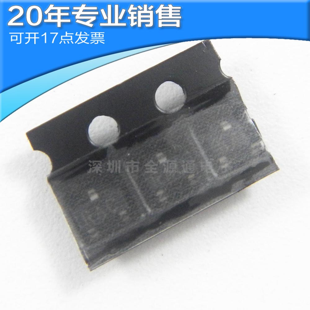 全新LM4041CYM3-ADJ SOT23-3 贴片三极管 二三极管 可开13点增票