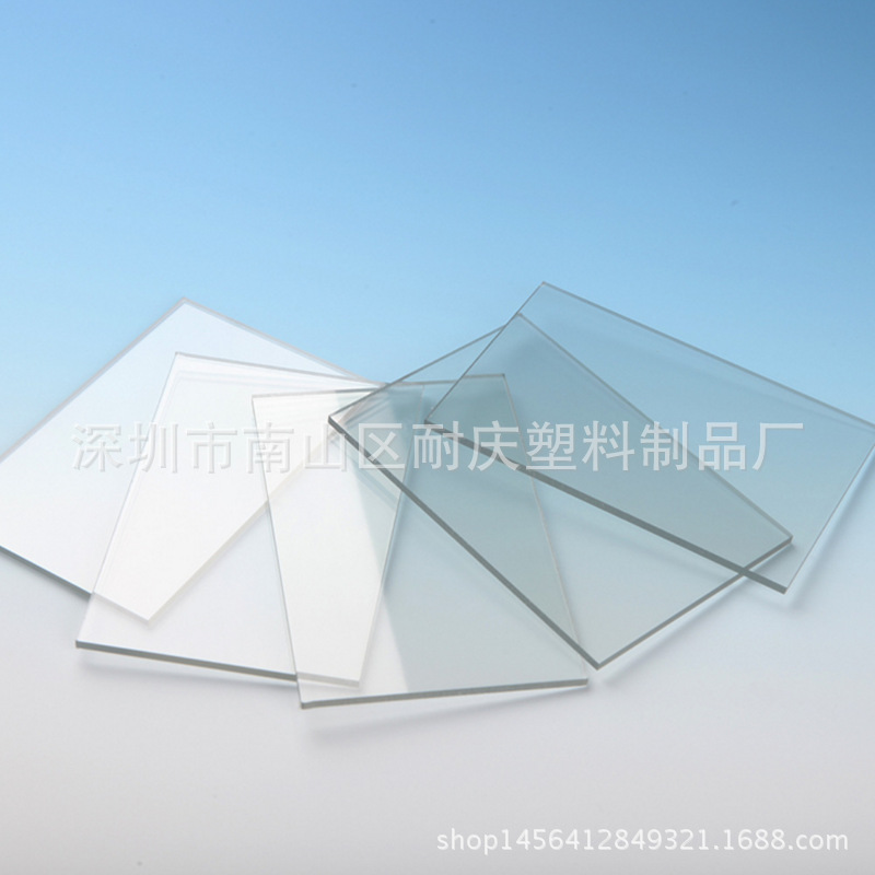 工厂供应 高韧性透明PET厚板 磨砂塑胶PET片  高强度磨砂PET片