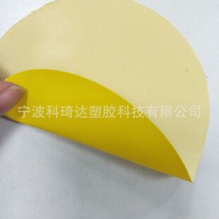 ���N��ˇ0.5mmpvc�ͺ�ᘿ�����ˮѝ����