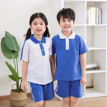 加工定制厂家直供深圳校服定做园服定做中小学校服短袖短裤定做