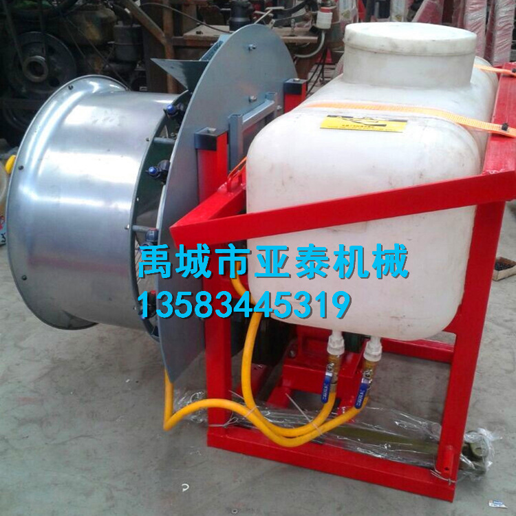 果园喷药机 拖拉机背负式弥雾机 风送式果树打药机亚泰厂家优惠ww