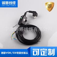 �� �Ƶ�VDE�Դ����о���^�Դ���͸ߜؼ��������PVC���z��