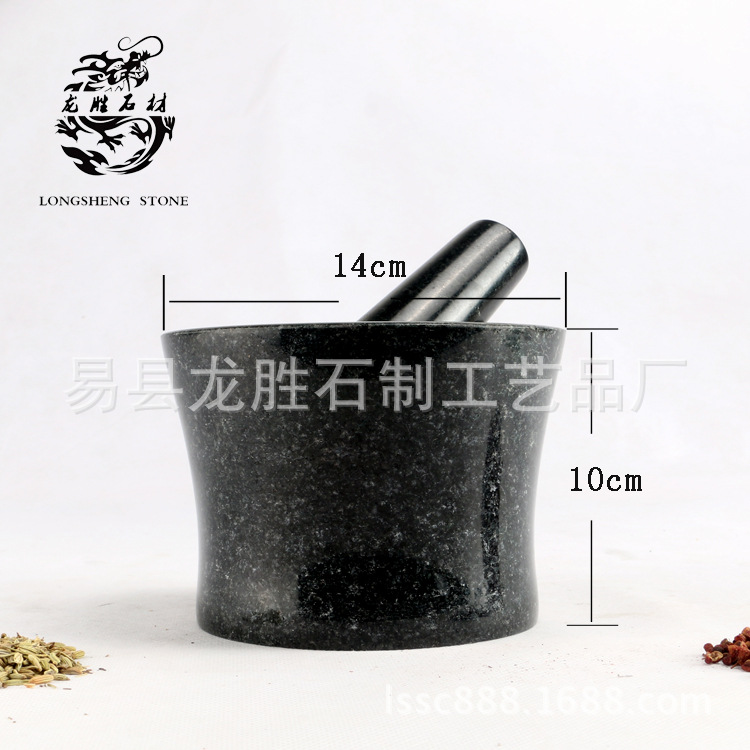 ��ʤ�����ҳ������ߵ��������������������в�MORTARAND PESTLE