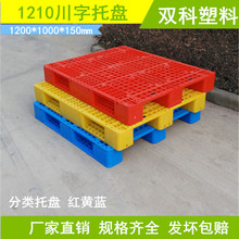 �����бP �tɫ���ϗ��� ��܇�бP ؛���бP ��ꎴ������бP