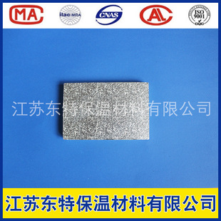 �̓r���N ���KA���ͺ��L�ܔD�ܰ�xps ��䓔D�ܰ屣�ز��� ���S�r