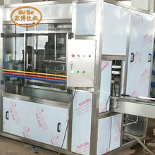 SlȫԄӃˢһwC 3-5ӁˢͰC 600ͰϴˢͰ