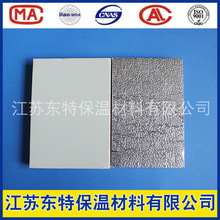 SֱN Էȩ𱣜ذ,pXȩͺL,Rȫ