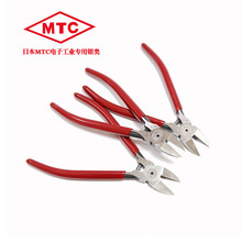 ��ƷMTC-22ˮ���Q6��б���Q�h������ʡ��150mm������zб���Q��