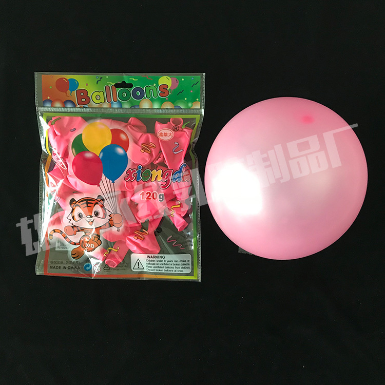 Fiesta de cumpleaños globo arco globo al por mayor decoración de la habitación de la boda globo 1,2g perla globo redondo