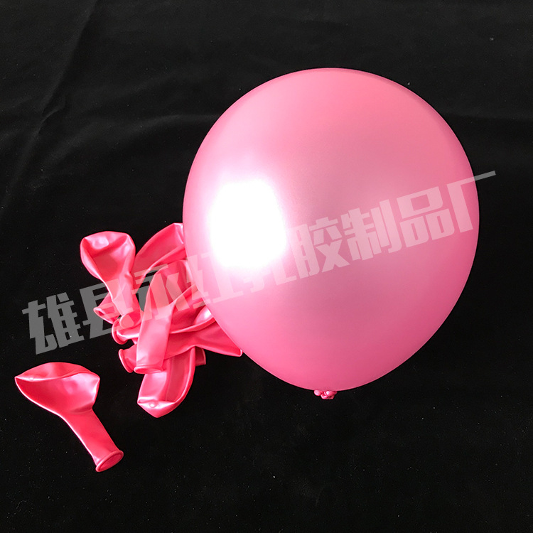 Venta al por mayor 1,5g 10 pulgadas grueso perla globo boda arreglo arco globo redondo publicidad globo impresión