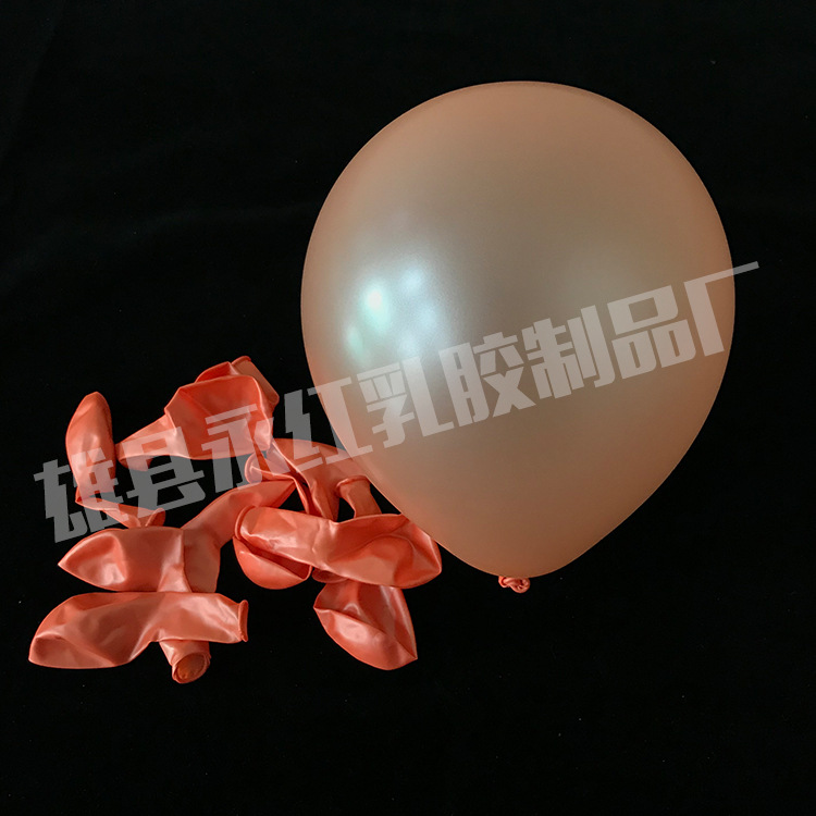 Venta al por mayor 1,5g 10 pulgadas grueso perla globo boda arreglo arco globo redondo publicidad globo impresión