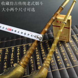 老式烟斗烟袋旱烟锅烟枪.纯铜纯手工打磨精致传统仿古烟具批发-阿里巴巴