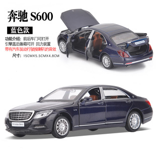 ����1:32ƽ��S600�Ͻ���܇ģ�����_�T���������88401��